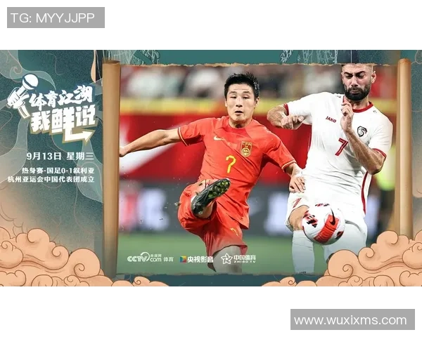 2018亚运会中国男篮迎战叙利亚全力争胜展现团队精神与实力 2018亚运会中国男篮迎战叙利亚全力争胜展现团队精神与实力