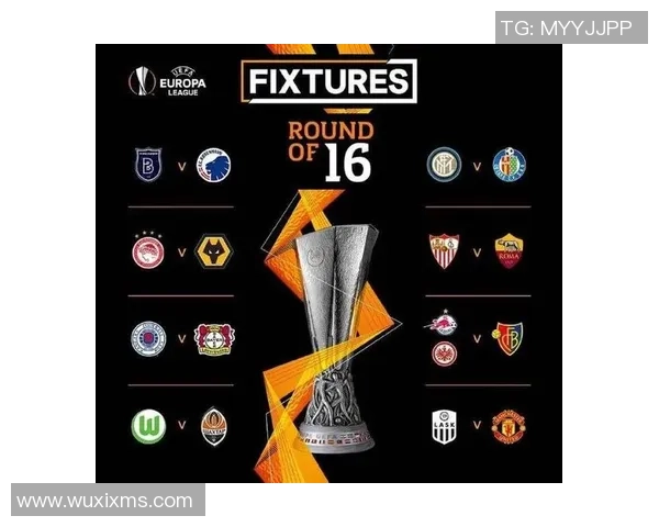 欧联杯精彩对决国米迎战赫塔菲竞彩分析与推荐