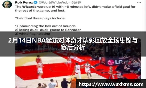 威廉希尔官方网站