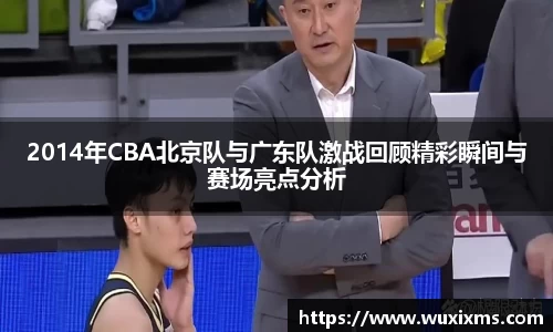 威廉希尔APP
