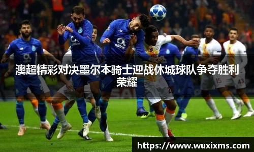 威廉希尔官方网站