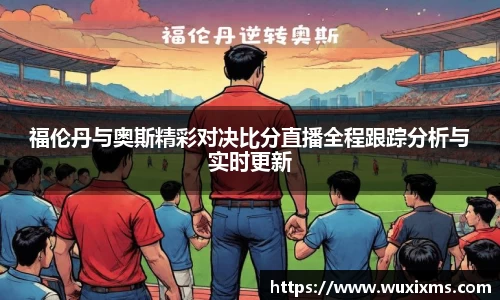 威廉希尔官方网站