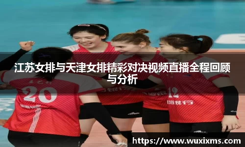 威廉希尔官方网站