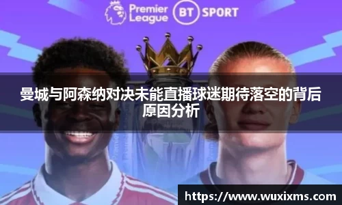 威廉希尔官方网站