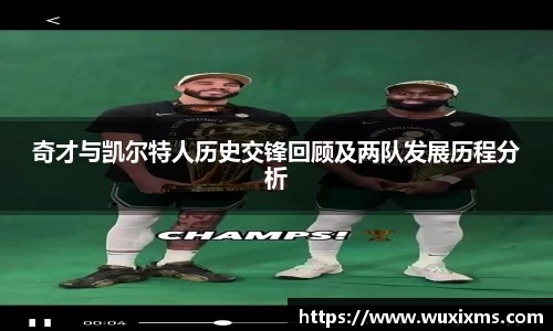 威廉希尔平台