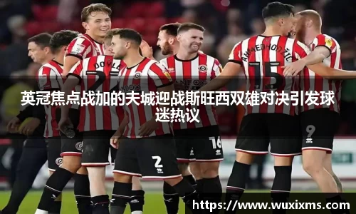 威廉希尔平台