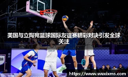 威廉希尔平台