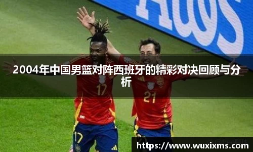 威廉希尔官方网站
