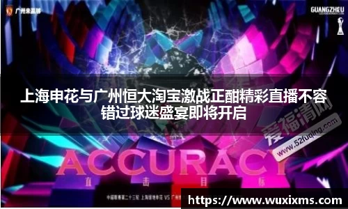 威廉希尔