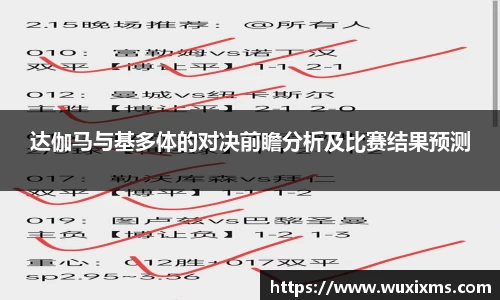 威廉希尔APP