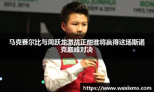 威廉希尔APP