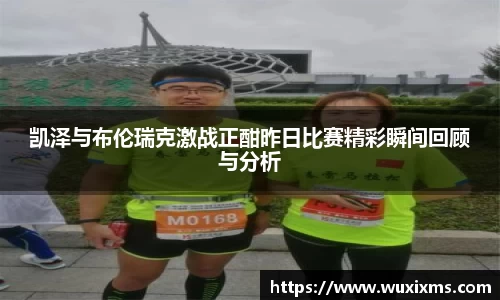 威廉希尔官方网站